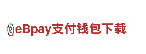 博鱼体育和谁合并-专业贷款服务